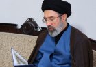 Ali Khamenei’s son Mojtaba Favourite to Succeed him as Iran’s supreme Leader