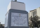 Senegal Honors Captain Mbaye for Saving Tutsis in 1994 Genocide