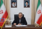 What you need to know about US-Iran Deal signed to end war